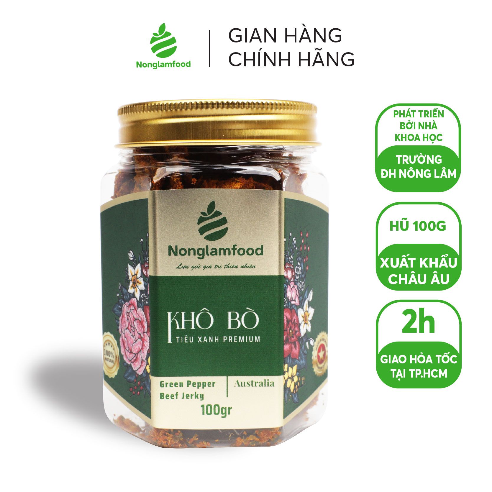 Khô bò tiêu xanh Premium Nonglamfood hũ 150g  | Hũ lục giác đặc biệt | Quà tặng cao cấp