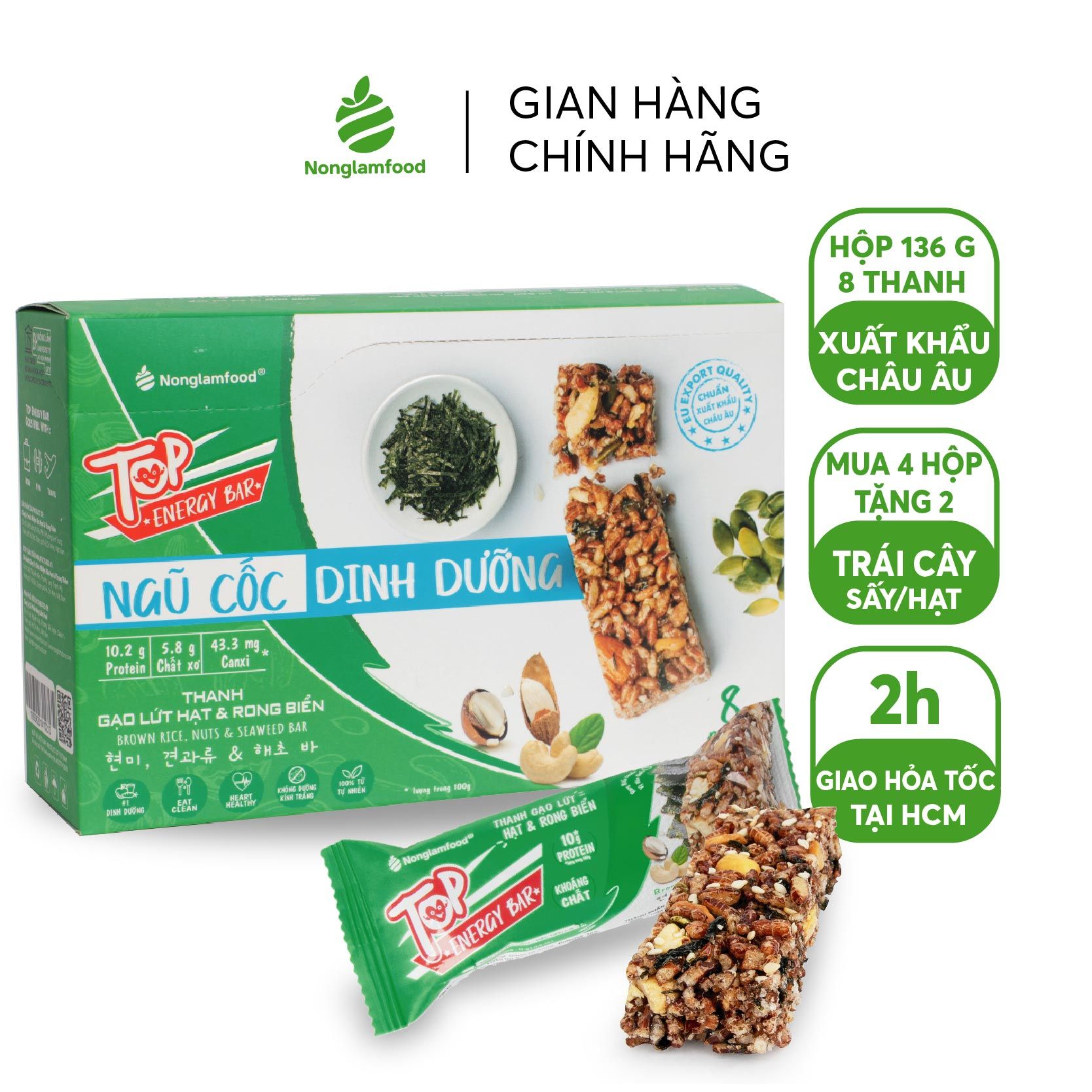 Thanh gạo lứt hạt & rong biển Nonglamfood hộp 8 thanh 136g | Healthy Snack