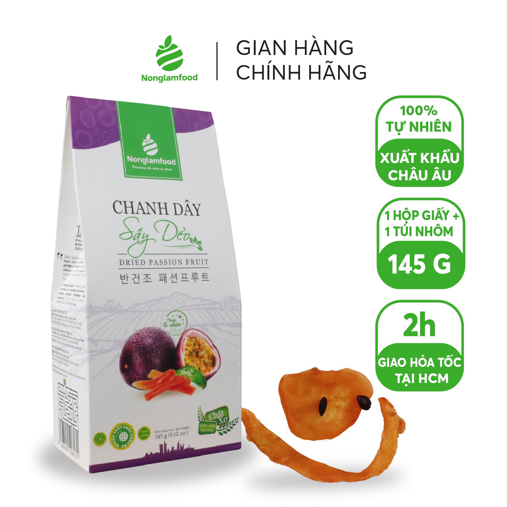 Combo Giàu chất xơ - 5 Hộp trái cây sấy Nonglamfood | Siêu Khoáng Chất | Tăng sức đề kháng | Chuẩn xuất khẩu châu Âu