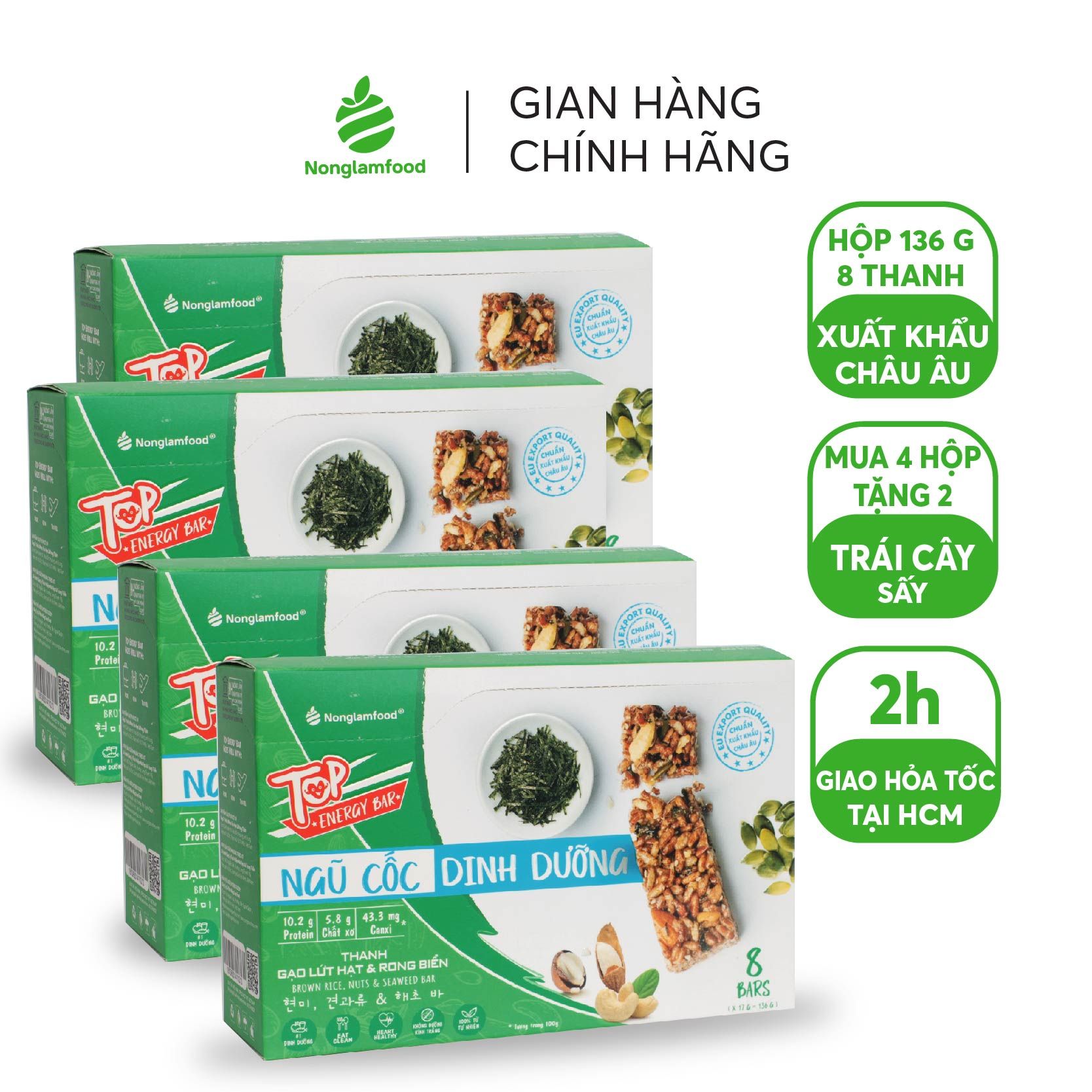 [COMBO FREESHIP & QUÀ] 4 Hộp Thanh gạo lứt hạt & Rong Biển Nonglamfood hộp 8 thanh 136g | Healthy Snack