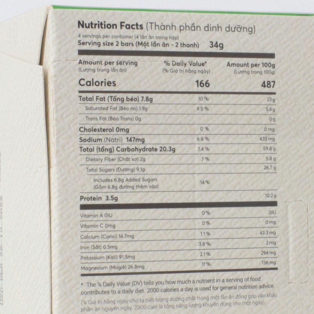 Thanh gạo lứt Top Energy Bar hạt & rong biển 17g | Tốt cho sức khỏe | Healthy Snack