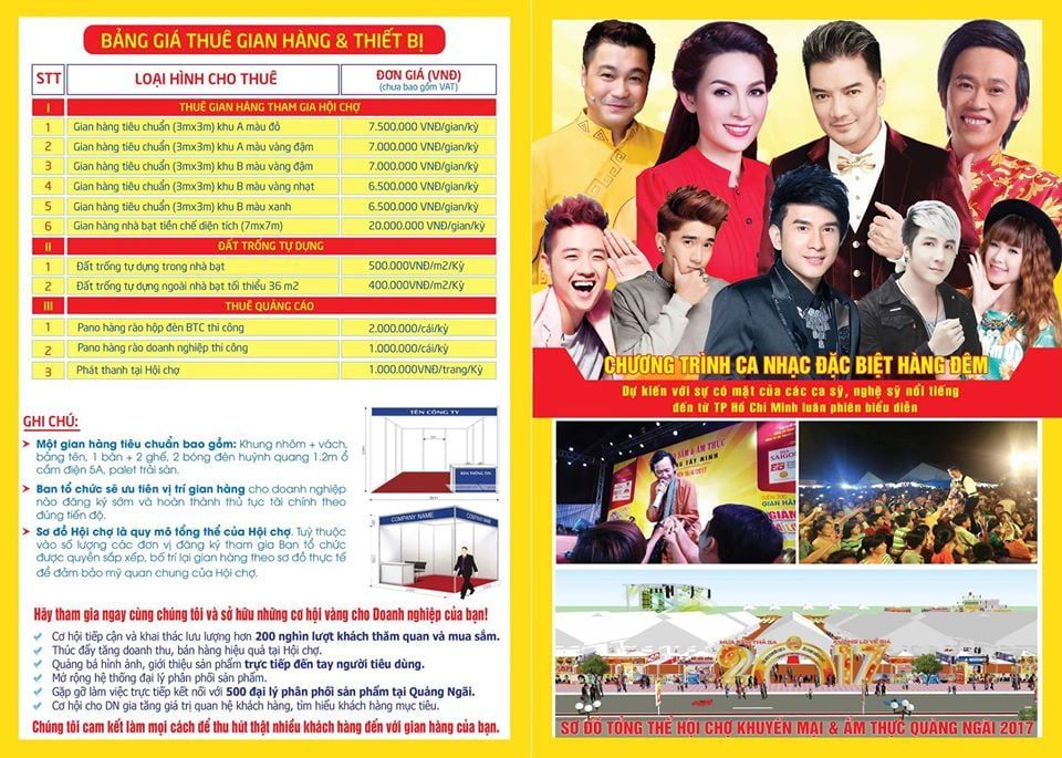 HỘI CHỢ - LỄ HỘI MUA SẮM KHUYẾN MẠI - ẨM THỰC QUẢNG NGÃI 2017