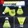 Cầu nhựa chính hãng YONEX MAVIS 300 đủ màu trắng và vàng chanh