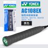 Quấn cán vợt cầu lông YONEX AC108EX chính hãng