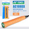 Quấn cán vợt cầu lông YONEX AC108EX chính hãng