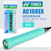 Quấn cán vợt cầu lông YONEX AC108EX chính hãng