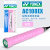 Quấn cán vợt cầu lông YONEX AC108EX chính hãng