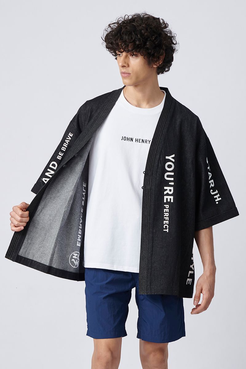 Áo Khoác Nam Thời Trang SS24SKJK03