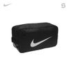 Túi xách để giày Nike Brasilia