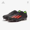 adidas X Speedportal .1 FG - Shadowportal pack