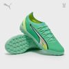 Puma Ultra Ultimate Cage - Pursuit pack