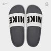 Nike OffCourt Slide - BQ4639 001