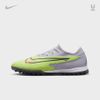 Nike Phantom GX Pro TF - Luminous Pack