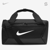 Balo Nike Brasilia 9.5 Training Duffel Bag - DM3977-010 - size XS