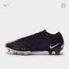 Nike Retro Air Zoom Mercurial Vapor 15 SE Elite FG