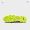 Nike Air Zoom Mercurial Vapor 15 Pro TF - Luminous Pack