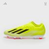 adidas X Crazyfast League FG - Solar Energy Pack