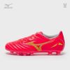 Mizuno Morelia Neo IV Pro FG - Release Pack