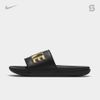 Nike OffCourt Slide - BQ4639 010