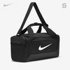 Balo Nike Brasilia 9.5 Training Duffel Bag - DM3977-010 - size XS