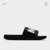 Nike OffCourt Slide - BQ4639 012