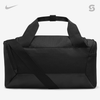 Balo Nike Brasilia 9.5 Training Duffel Bag - DM3977-010 - size XS