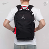 Balo Nike Jordan Air Patrol Backpack - 9A0172 023 - size L