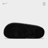 Nike OffCourt Slide - BQ4639 012