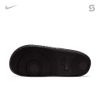 Nike OffCourt Slide - BQ4639 001