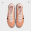 Nike Air Zoom Mercurial Superfly 9 Academy TF - United Pack