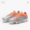 Puma Ultra 1.4 MxSG - Instinct Pack