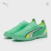 Puma Ultra Ultimate Cage - Pursuit pack