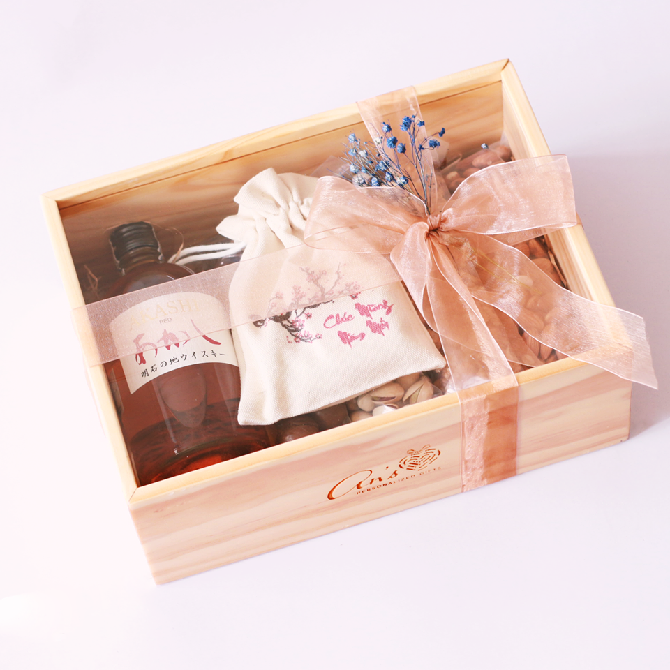 Hộp quà Tết ANS 04