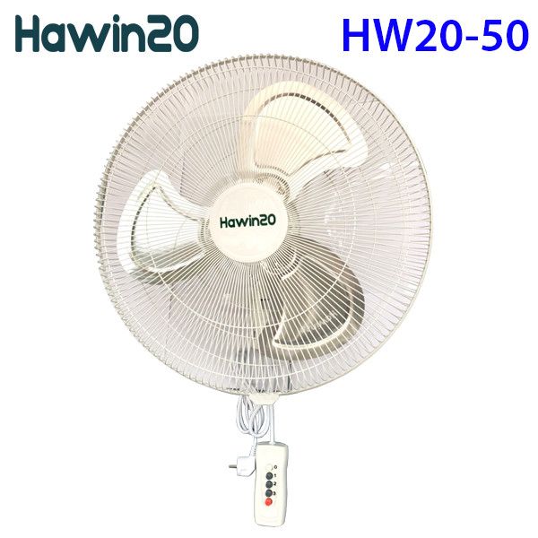 [Hỏa tốc] Quạt treo công nghiệp Hawin20 HW20-50 - 160w ( Đen/ Trắng)