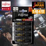  Bộ 4 Pin AA Fujitsu Premium HR-3UTHC 2450 mAh (vỉ 4 viên) 