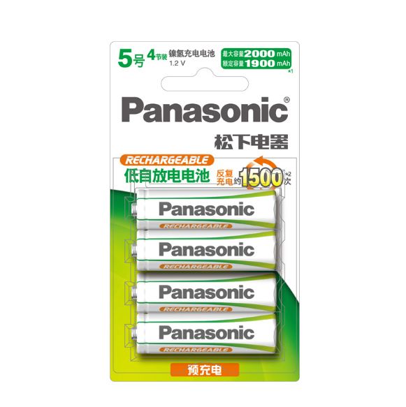  Pin AA Panasonic HHR-3MRC/4B 2000mAh 