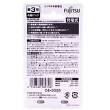  Bộ 4 Pin AA Fujitsu Premium HR-3UTHC 2450 mAh (vỉ 4 viên) 