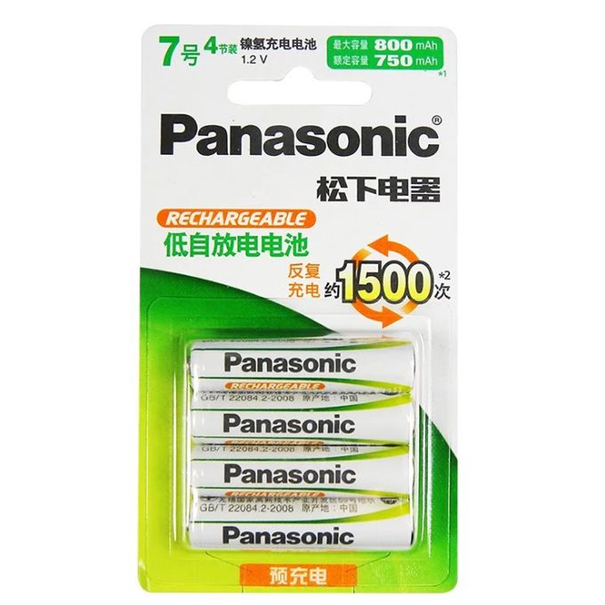  Pin AAA Panasonic HHR-4MRC/4B 800mAh 