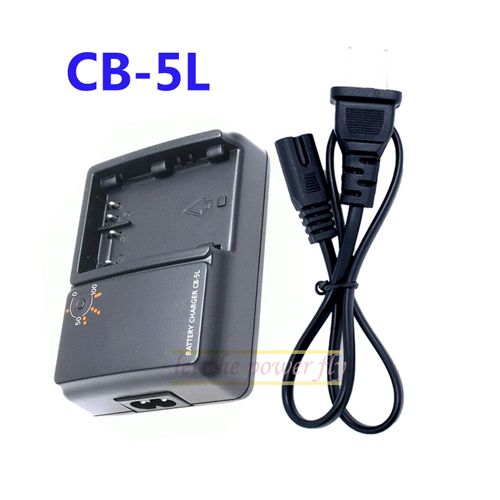 Sạc PB 511A