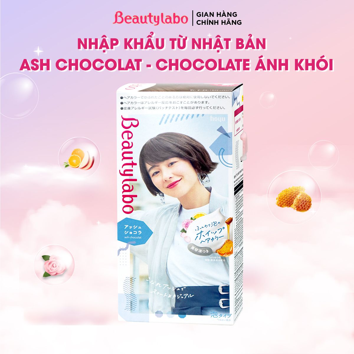  [Nhiều màu] Nhuộm tạo bọt Beautylabo Whip 125ml – Whip Hair Color Nhật Bản, nhiều màu 