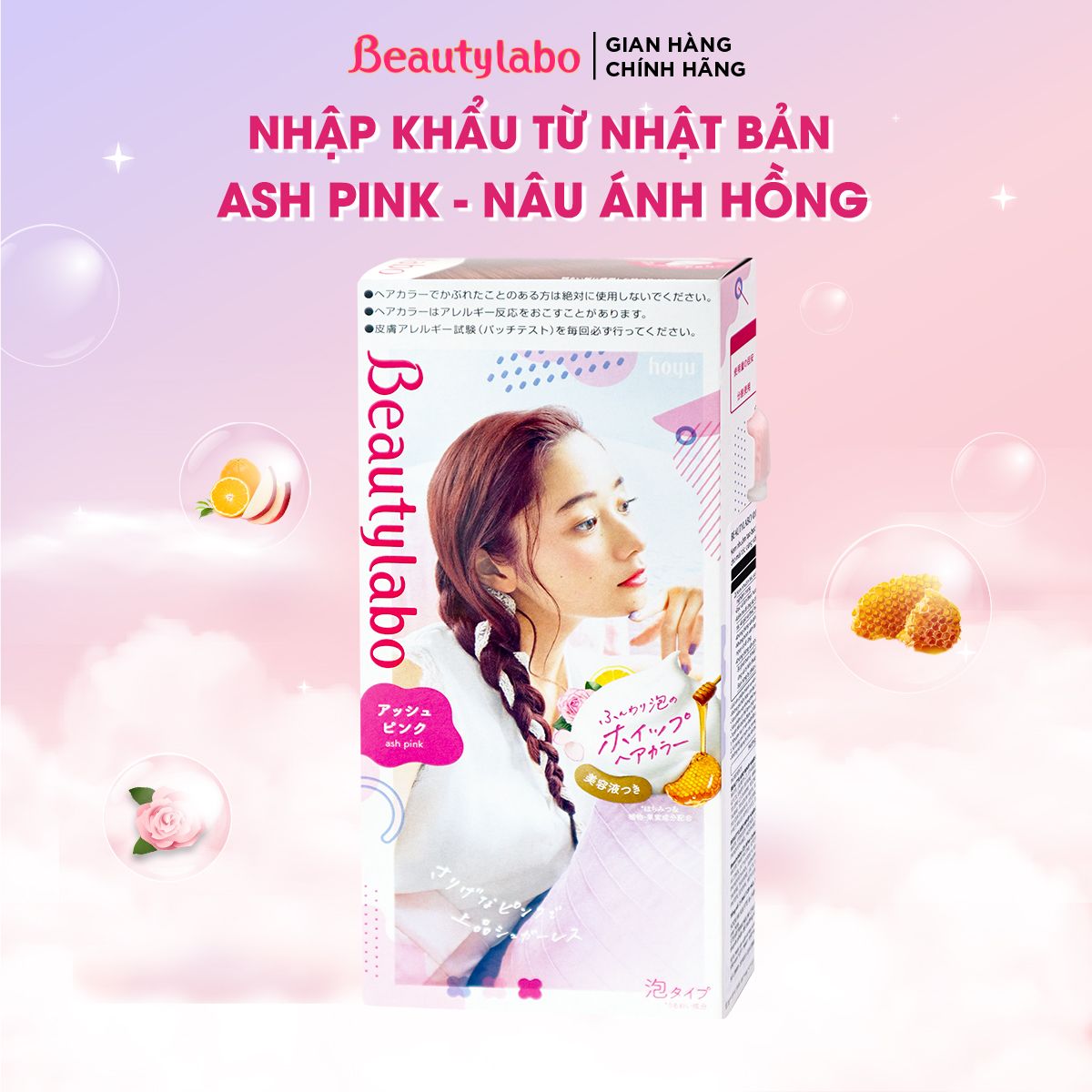  [Nhiều màu] Nhuộm tạo bọt Beautylabo Whip 125ml – Whip Hair Color Nhật Bản, nhiều màu 