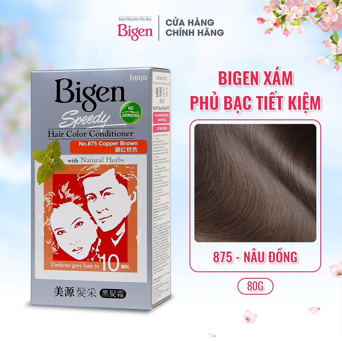  Kem Nhuộm Tóc Bigen Xám - Nâu Đồng 875 