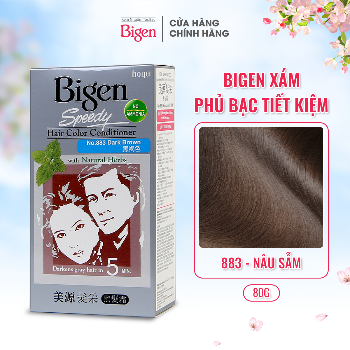  Kem Nhuộm Tóc Bigen Xám - Nâu Đen Sẫm 883 