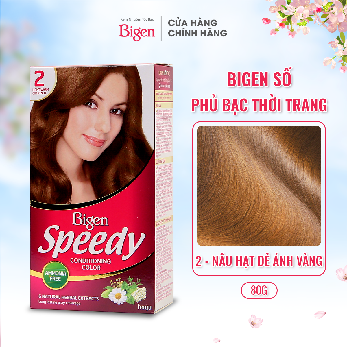  Kem Nhuộm Tóc Bigen Speedy - Số 2 Nâu Hạt Dẻ Ánh Vàng 