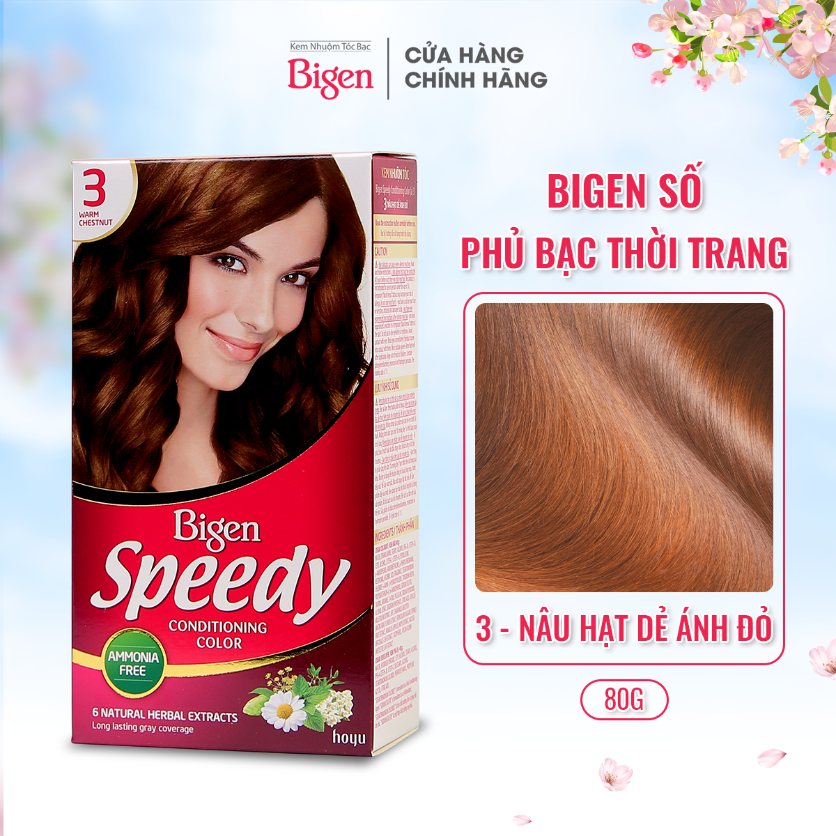  Kem Nhuộm Tóc Bigen Speedy - Số 3 Nâu Hạt Dẻ Ánh Đỏ 