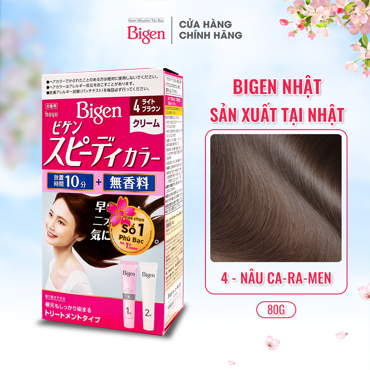  Kem Nhuộm Tóc Bigen Nhật - Số 4 Nâu Caramen 