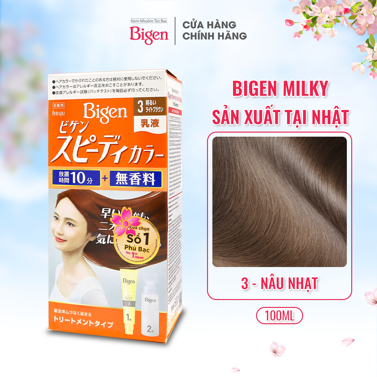  Kem Nhuộm Tóc Bigen Milky - Số 3 Nâu Nhạt 