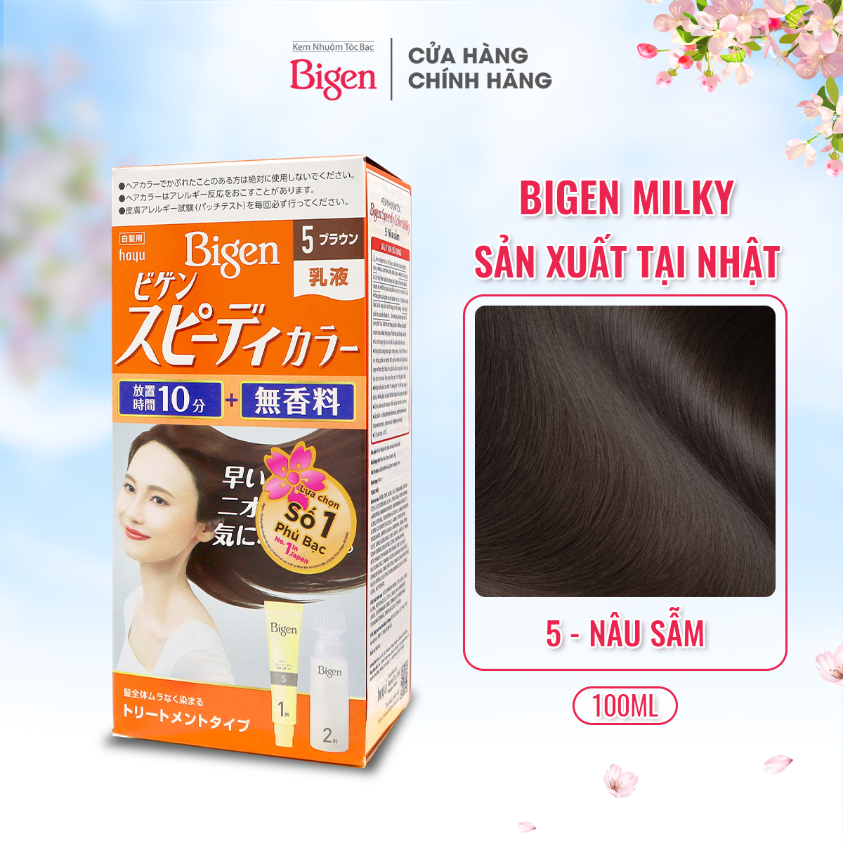  Kem Nhuộm Tóc Bigen Milky - Số 5 Nâu Sẫm 