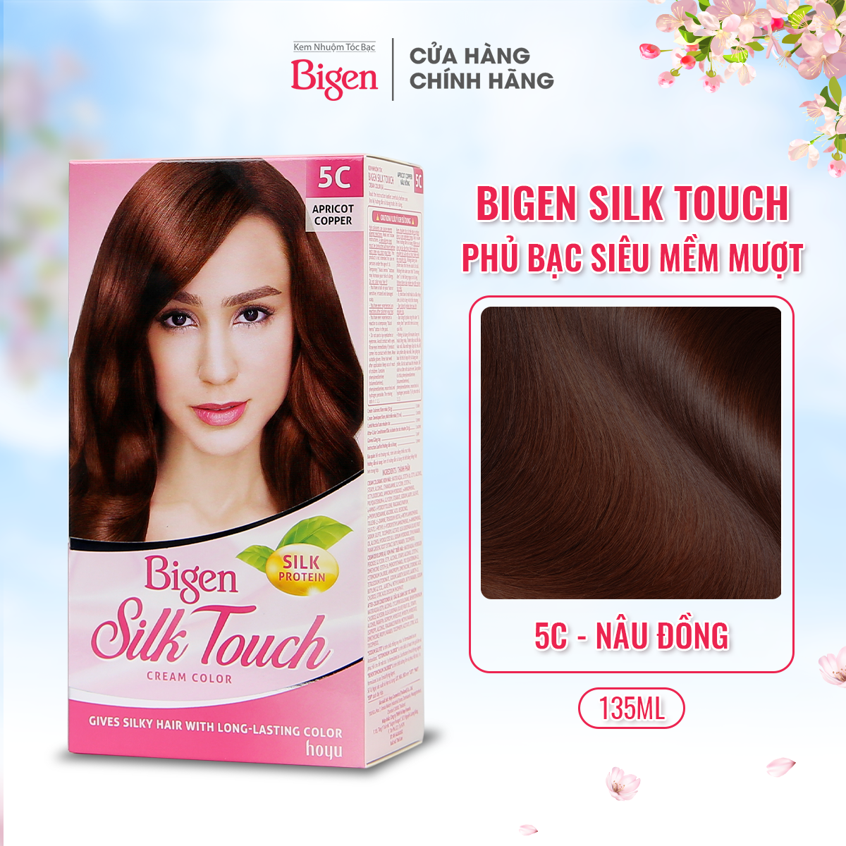  Kem Nhuộm Tóc Bigen Silk Touch - 5C Nâu Đồng 