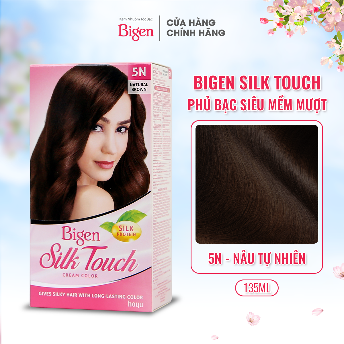  Kem Nhuộm Tóc Bigen Silk Touch - 5N Nâu Tự Nhiên 